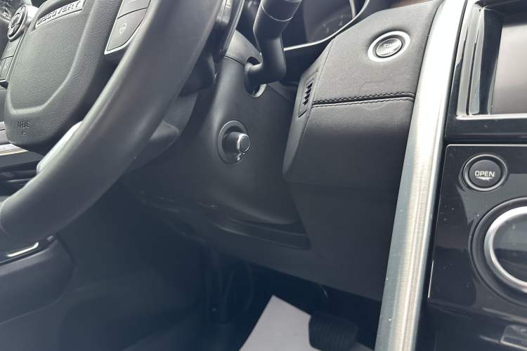 Used Land Rover Discovery 2017 3.0 SC V6 HSE
