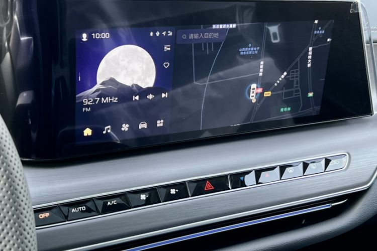 Used Hongqi H9 2024 2.0T Qichang Private Enjoyment Luxury Edition
