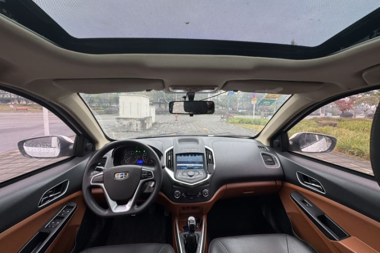 Used Geely Auto Diamond 2016 1.5L Manual Elite Edition
