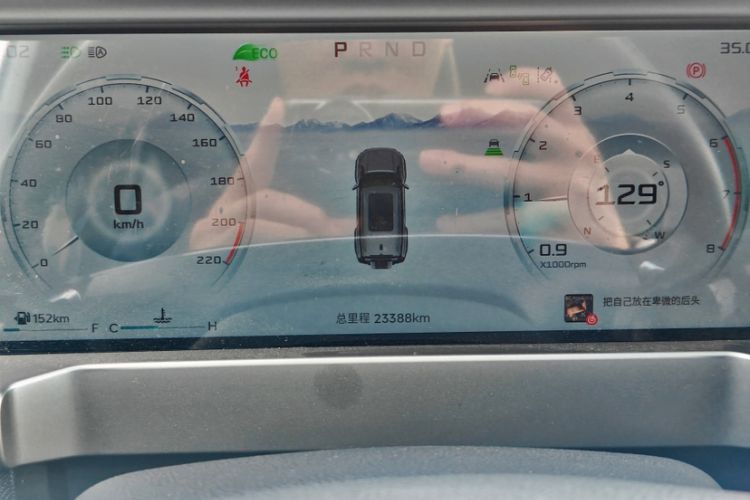 Used Jetour Traveler 2023 2.0T All-Wheel-Drive CrossPRO
