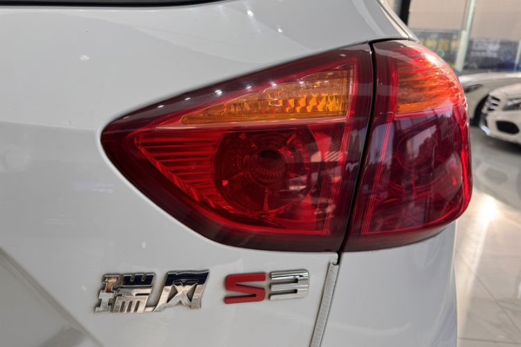 Used  Refine S3 2016 1.5L Manual Luxury Smart Premium Edition
