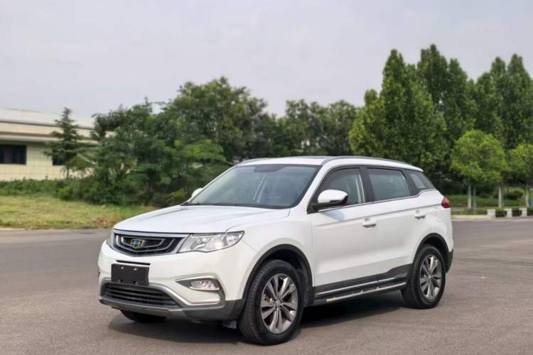 Used Geely Auto Emgrand X7 Sport 2016 2.0L Manual ZhiShang Version