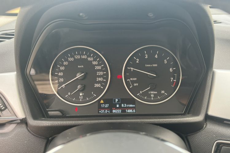 Used BMW X1 2018 sDrive20Li Leading Model
