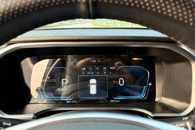 Used  BJ40 2023 2.0T Automatic Four-Wheel Drive Urban Hunter Edition Chivalrous Type
