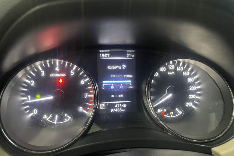 Used Nissan X-Trail 2017 2.5L CVT Luxury Edition 4WD
