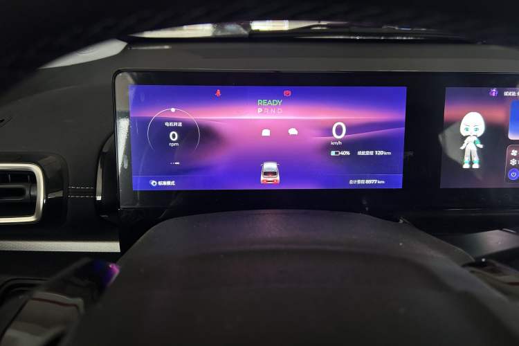 Used Baojun KiWi EV 2023 DJI Edition Lithium Iron Phosphate
