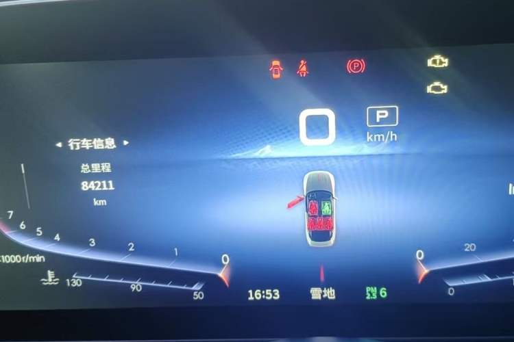 Used Hongqi H9 2020 3.0T Smart Connect Flagship Edition