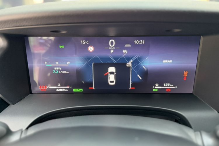 Used Toyota Camry 2024 Dual-Motor 2.0HS Sport Edition