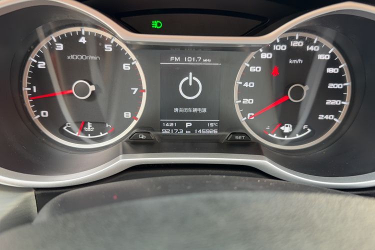 Used Geely Auto Emgrand X7 Sport 2016 1.8TD Automatic ZhiShang Model
