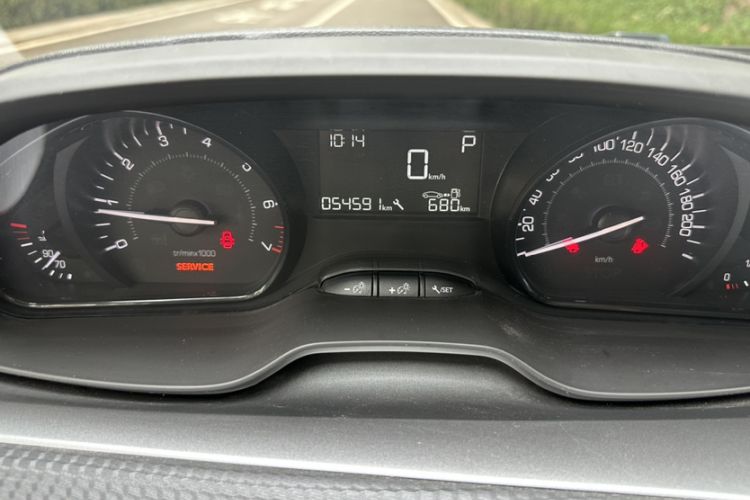 Used Peugeot 2008 2018 1.6L Automatic Trend Edition
