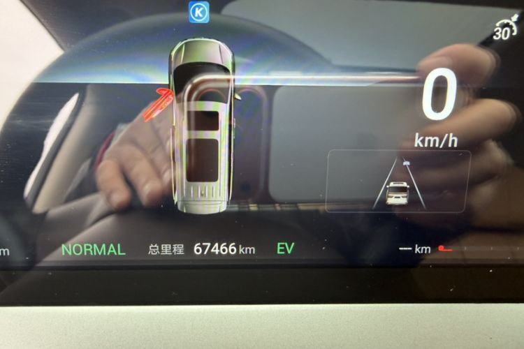 Used Denza D9 2024 DM-i 980 Four-Wheel Drive Prestige Model