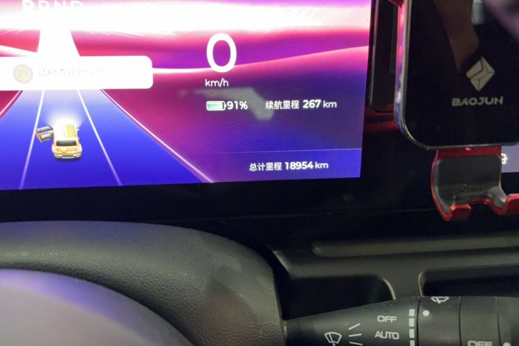 Used Baojun Spark 2023 Flagship Edition