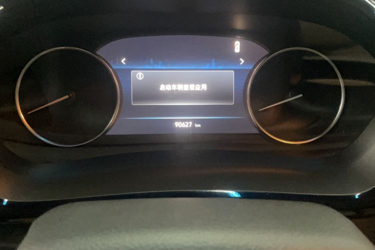 Used Buick GL8 2020 Land Business Class 652T Luxury Model
