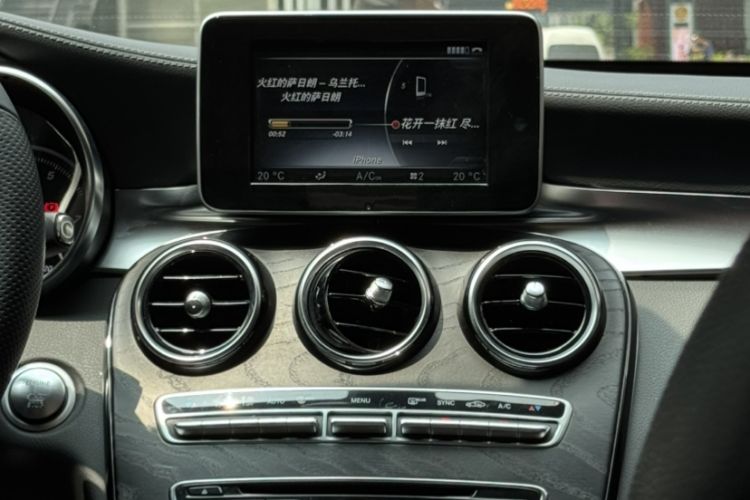 Used Mercedes-Benz C-Class 2016 C 180 L Sport Edition
