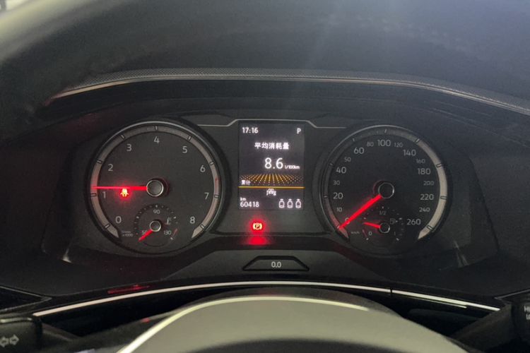 Used Volkswagen Tayron 2021 330TSI Two-Wheel Drive Luxury Smart Connectivity Version
