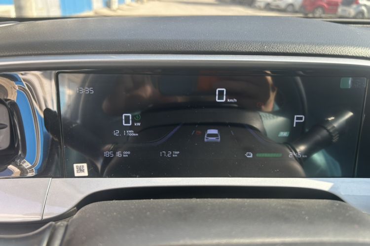 Used  Geome 2025 310km Youth Edition
