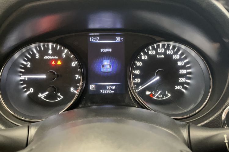 Used Nissan X-Trail 2019 2.0L CVT Smart Connect Comfort Edition 2WD
