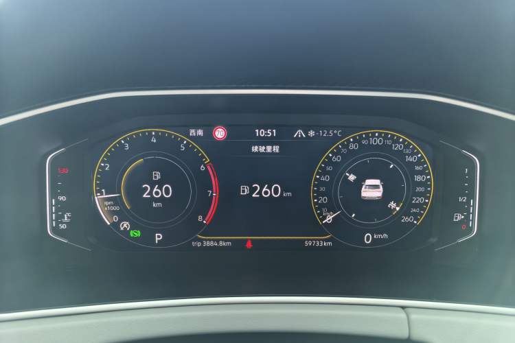 Used Volkswagen Tayron 2023 280TSI Two-Wheel-Drive Luxury Plus Advanced Version
