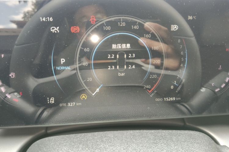 Used Changan Ruicheng PLUS 2023 1.5T DCT Navigation Edition
