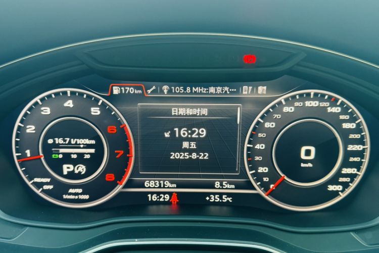 Used Audi A4 2020 Avant Avant-garde 40 TFSI Fashionable and Dynamic Model
