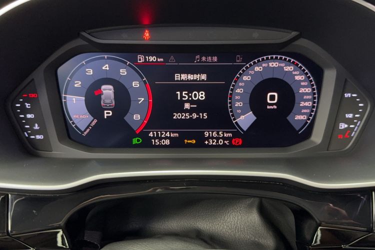 Used Audi Q3 2019 40 TFSI Fashionable and Elegant Model
