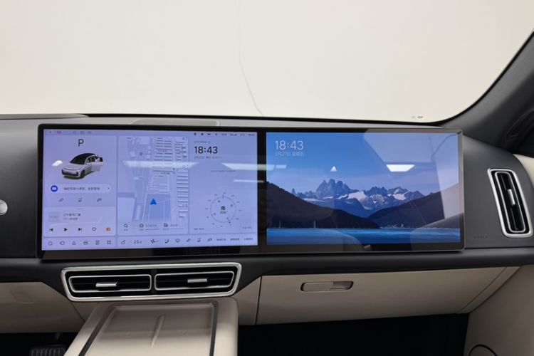 Used Li Auto L7 2023 Pro Model