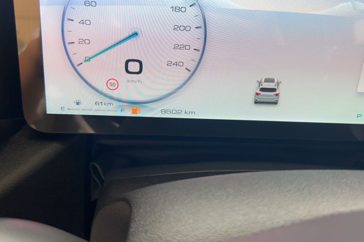 Used Haval  2023 2.0T Two-Wheel Drive Chaoye Version Plus