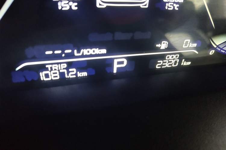 Used Geely Auto Emgrand 2022 4th Generation 1.5L CVT Flagship Model
