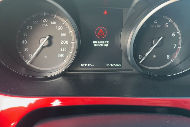 Used Land Rover Discovery Sport 2019 200PS PURE Edition China VI Standard
