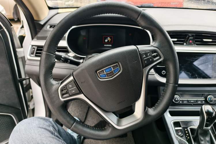 Used Geely Auto Emgrand 2018 1.5L CVT Upward Connect Edition

