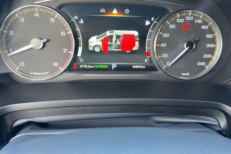 Used GAC Trumpchi M8 2021 Lingxiu Series 390T Deluxe Edition
