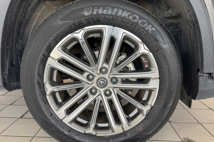 Used Changan CS75 PLUS 2021 1.5T Automatic Luxury Version
