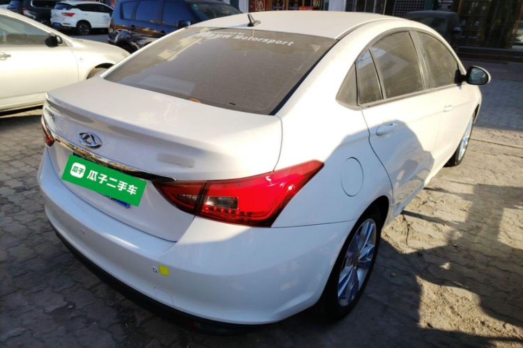Used Chery Arrizo 5 2016 1.5L Manual Lingrui Edition
