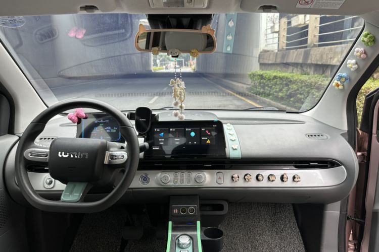 Used  Lumin 2022 210km Sweet Edition
