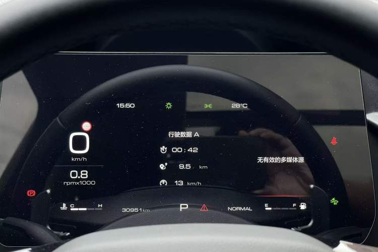 Used Haval DARGO 2022 1.5T DCT Two-Wheel Drive Border Collie Edition
