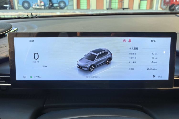 Used  E5 2024 440km Exploration Version
