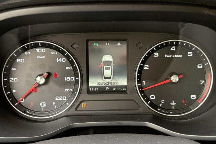 Used Roewe i5 2020 1.5L Automatic 4G Connected Linghao Edition
