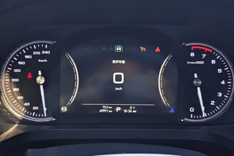 Used Roewe i6 2018 20T Automatic Internet ZhiZun Edition