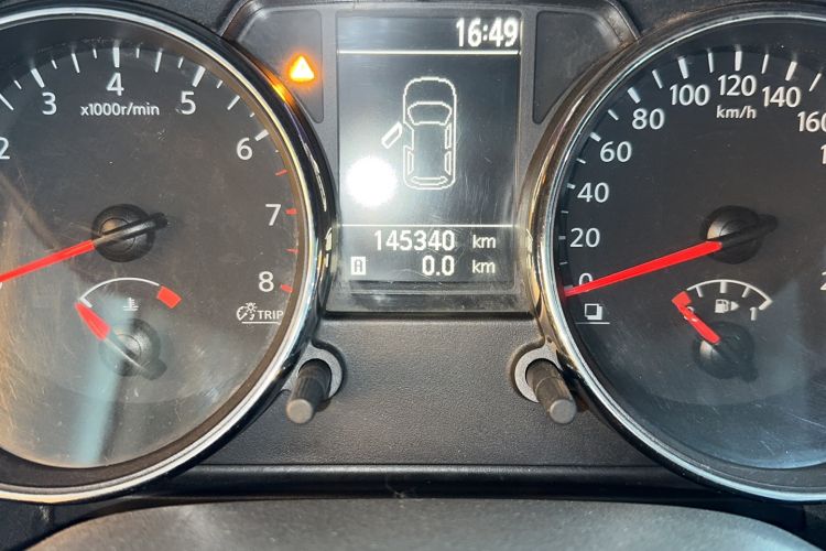 Used Nissan Qashqai 2015 2.0 XL Coolfire CVT 2WD
