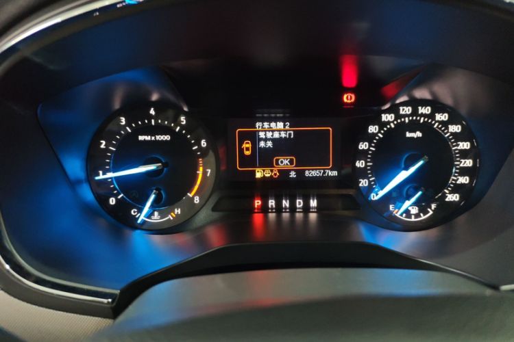 Used Ford Taurus 2019 EcoBoost 245 Comfort Edition
