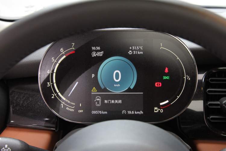 Used  MINI 2023 1.5T COOPER Artist
