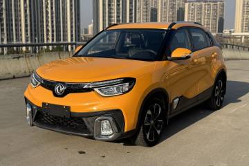 Used Dongfeng Aeolus AX4 2017 1.6L DCT Trendy Style