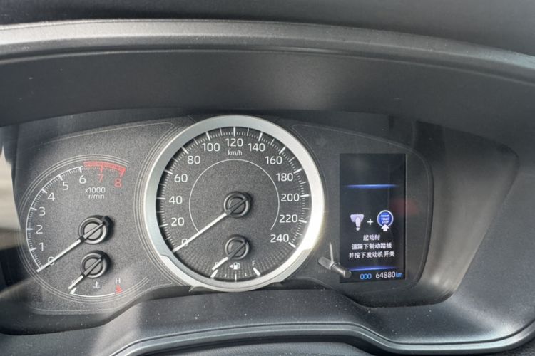 Used Toyota Levin 2019 185T CVT Sport Edition China VI Standard
