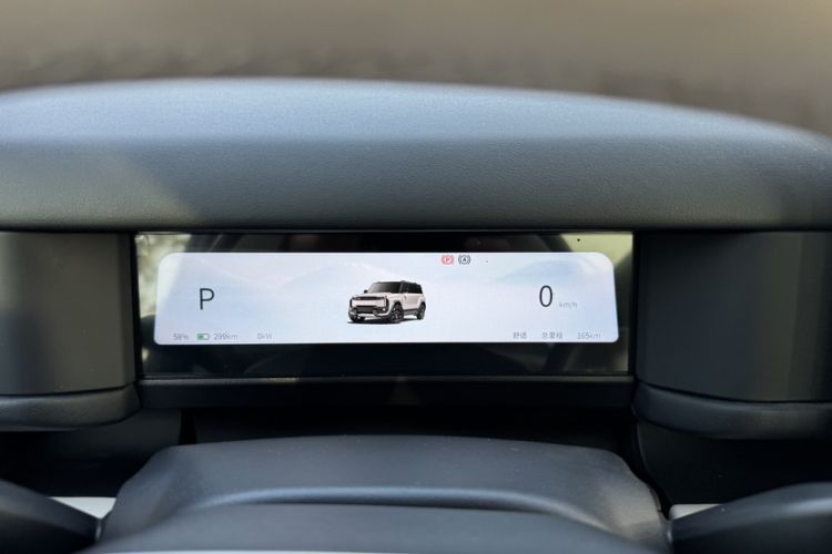 Used  03T 2024 520km Two-Wheel Drive Long-Range Version