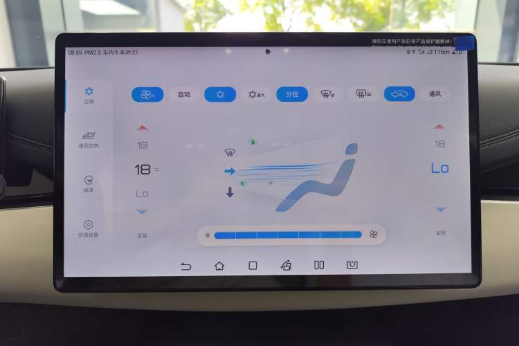 Used BYD Seal 06 New Energy 2024 DM-i 120KM Flagship Model