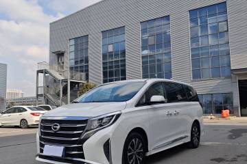 Used GAC Trumpchi M8 2021 Lingxiu Series 390T Deluxe Edition