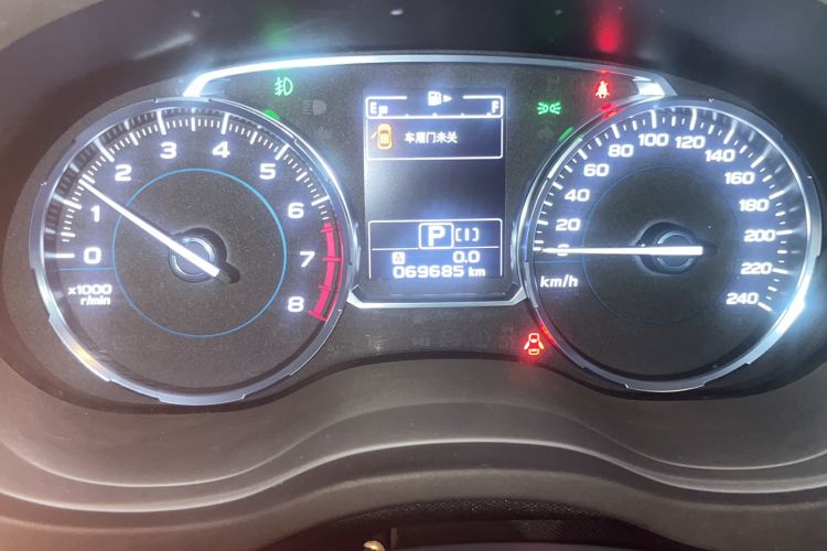 Used Subaru Forester 2018 2.0i Luxury Navigation Edition
