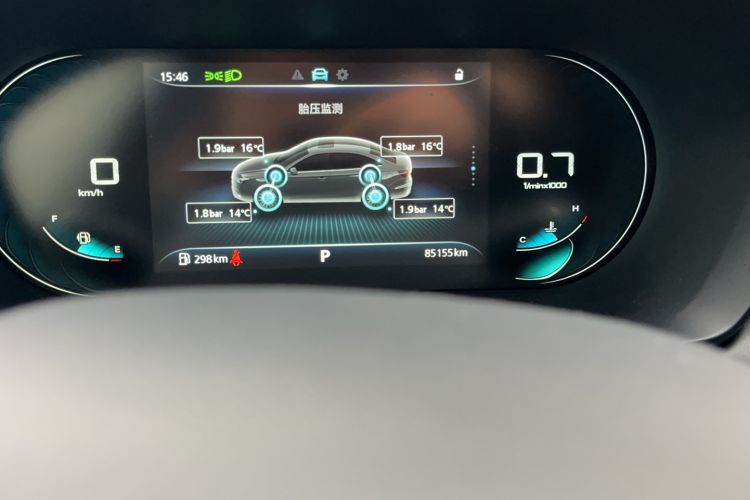 Used Roewe i5 2021 1.5L CVT Assurance Edition
