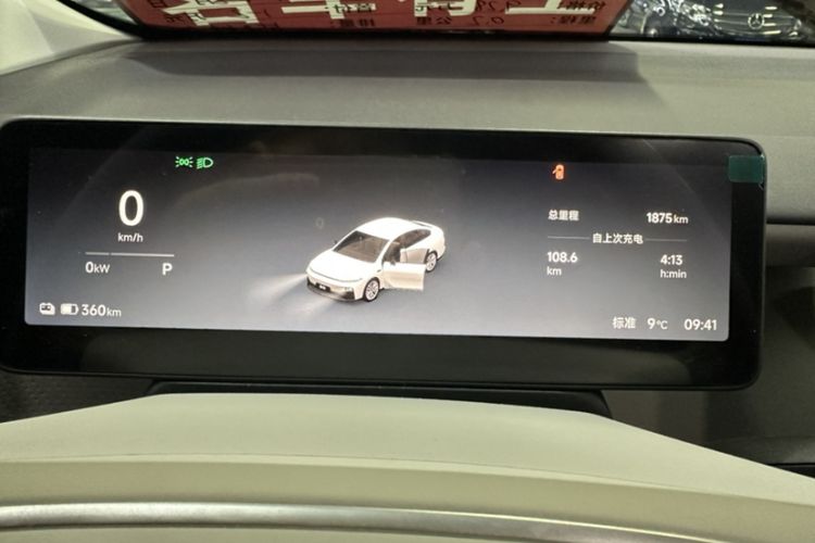 Used Leapmotor B01 2025 550 Smart Drive Edition