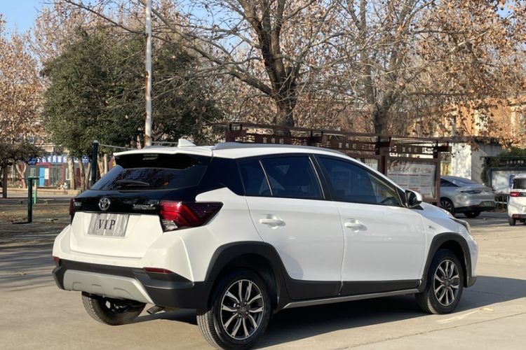 Used Toyota YARiS L 2020 X-Trail X 1.5L CVT Luxury Edition
